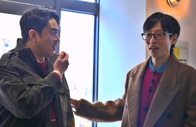 유재석 "장항준, '왕사남' 잘되더니 '무한상사' 언급 안해"