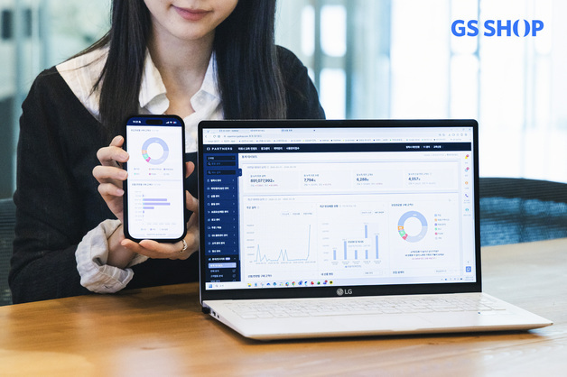 "AI·데이터 접목"…GS샵, 협력사 시스템 '파트너스' 전면 개편