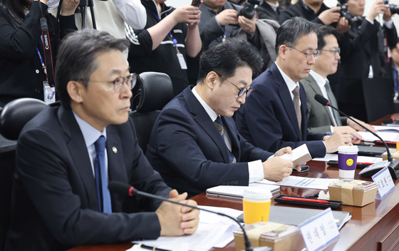 중동사태TF 회의 참석한 차관들