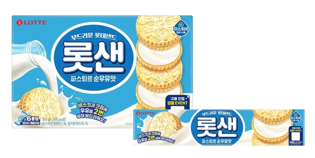 롯데웰푸드, '롯샌 파스퇴르 순우유맛' 출시…"부드럽고 고소한 풍미"