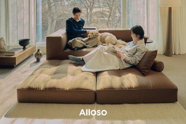 "한국 좌식 생활 문화에서 영감"…알로소, 모듈 소파 '디딤' 선봬