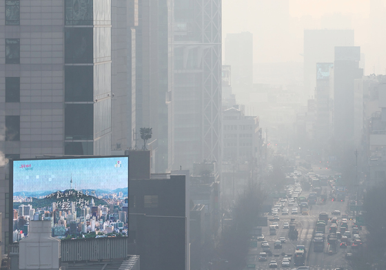 내일 아침 최저 -4도, 약간 쌀쌀…전국 미세먼지 '습격'