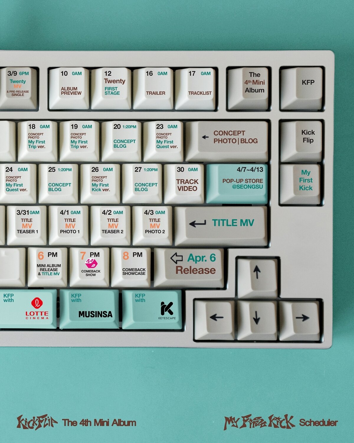 본문 이미지 - 킥플립