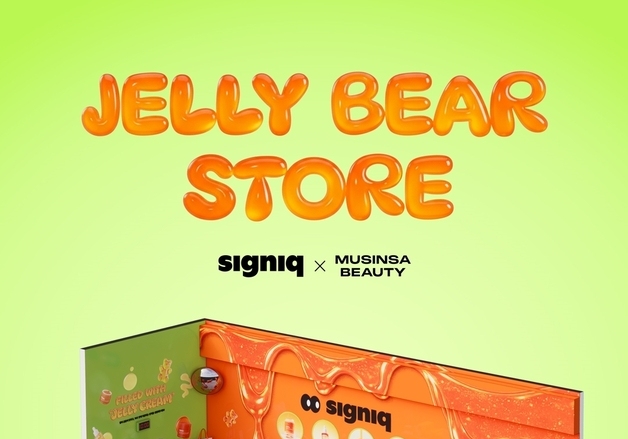 K-뷰티 '시그닉', 美 론칭에 이어 국내 상륙···팝업 스토어 운영