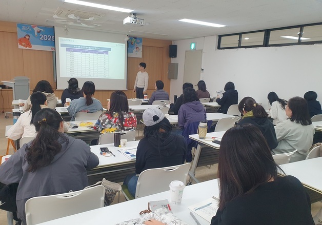구로구, 새학기 맞아 학부모 진로·입시 특강 운영