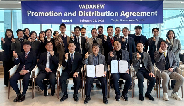 HK이노엔, 타나베파마코리아와 '바다넴정' 공동 프로모션 계약