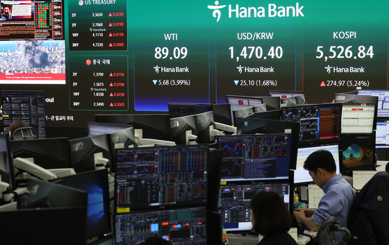 유가 반락에 에너지주 '뚝'…레버리지 원유선물 ETN -27%[핫종목]