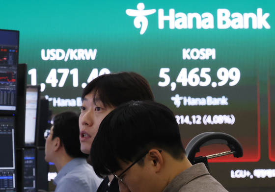 폭락 하루 만에 급반등