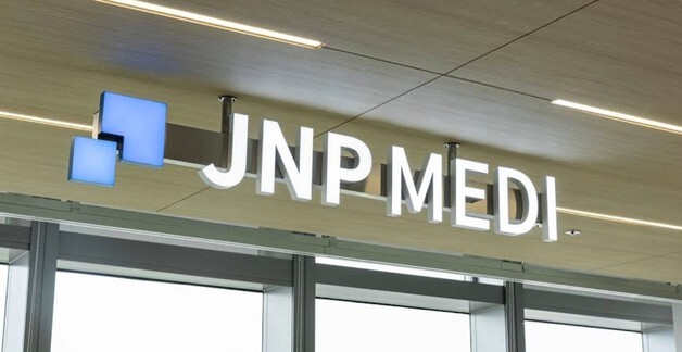 제이앤피메디, 키메스서 '임상 통합 컨설팅' 소개…강연·토론 참석