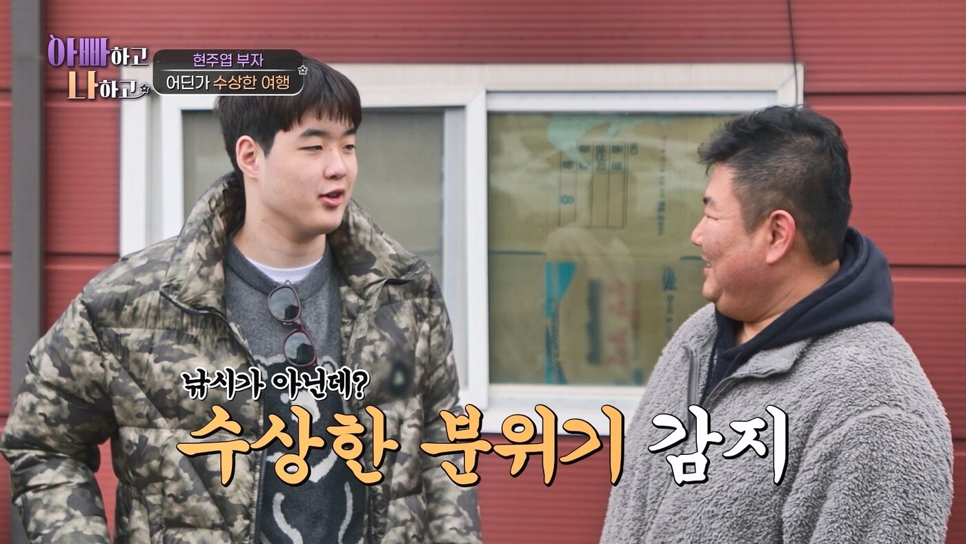 본문 이미지 - TV조선