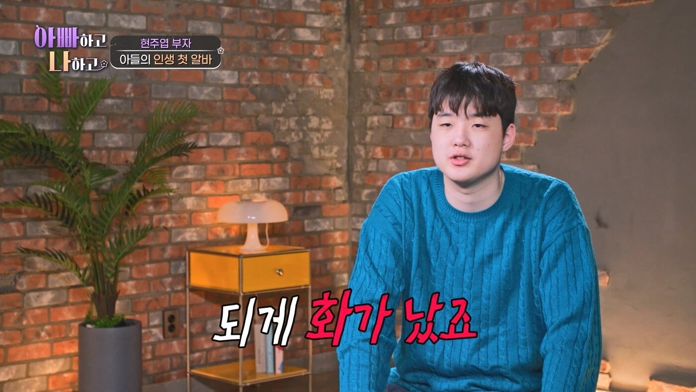 본문 이미지 - TV조선