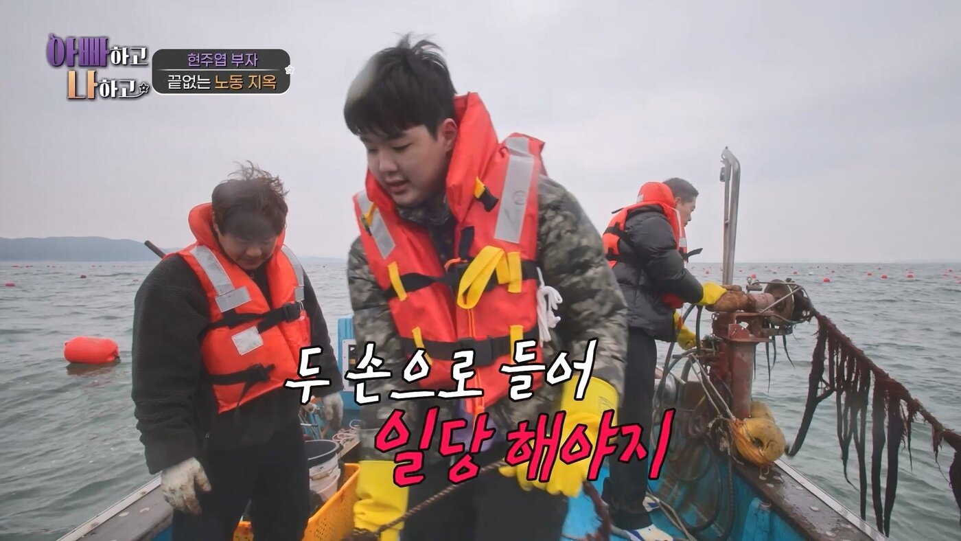 본문 이미지 - TV조선