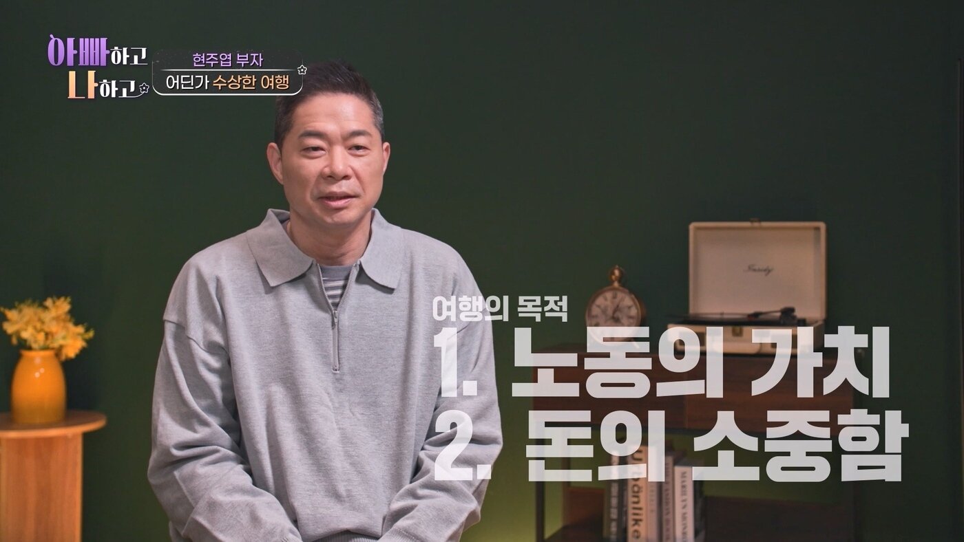 본문 이미지 - TV조선