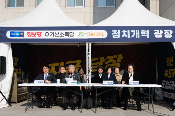 혁신당 정춘생 "與, 국민 정치개혁 요구 무시…부끄러운 줄 알라"