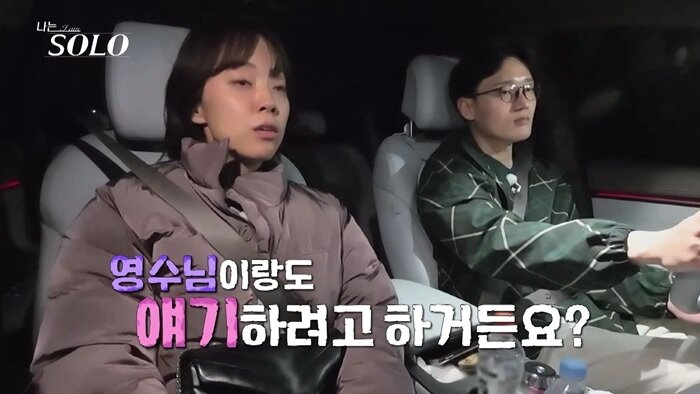 본문 이미지 - ENA, SBS플러스