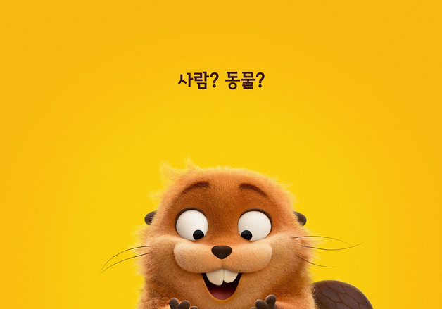 '호퍼스', 북미 개봉 첫 주말 1위…글로벌 흥행 수익 1315억원↑