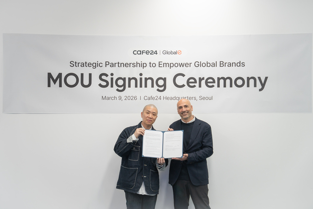 카페24, 나스닥 상장사 '글로벌-e' 손잡고 K-브랜드 해외진출 지원
