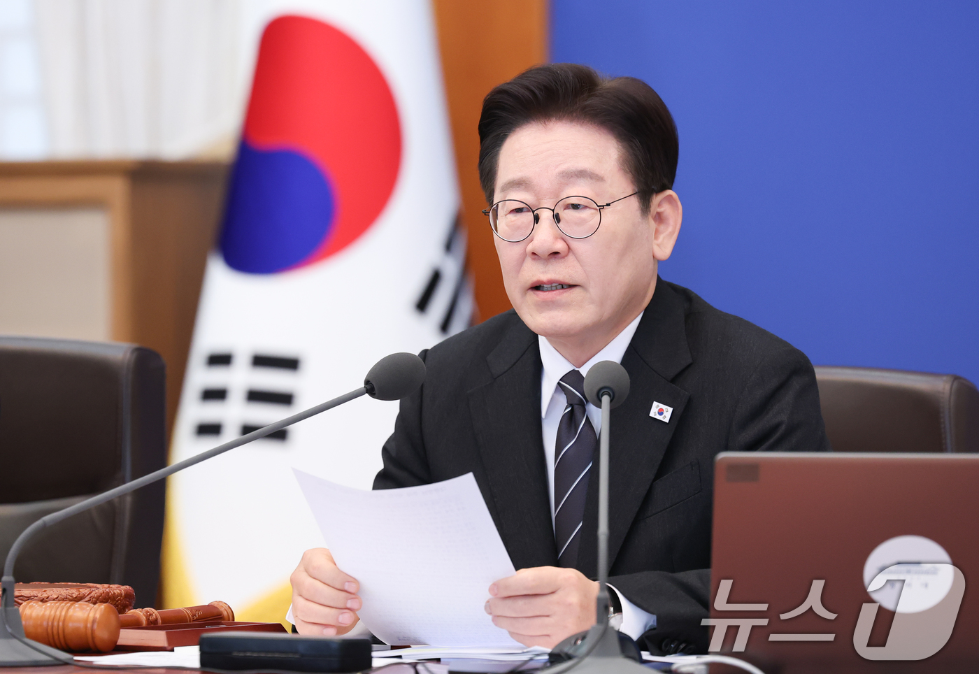 (서울=뉴스1) 이재명 기자 = 이재명 대통령이 10일 청와대에서 열린 국무회의에서 발언하고 있다. 2026.3.10/뉴스1