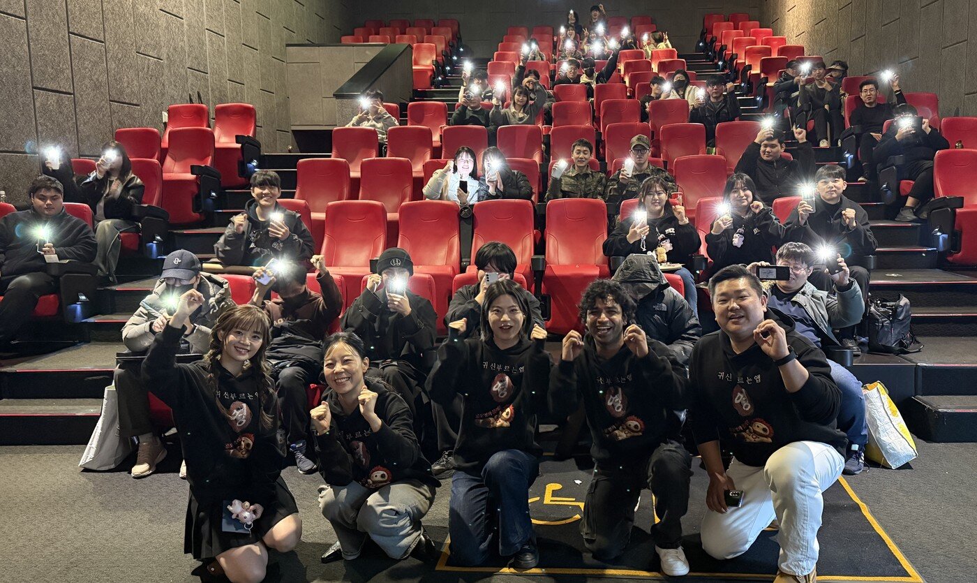 본문 이미지 - '귀신 부르는 앱: 영' 무대인사