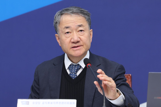 발언하는 박능후 공관위원장