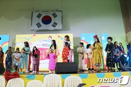 정읍시, 올해 결혼이민자 가정 40가구에 모국 방문 비용 지원