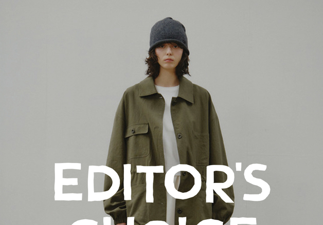 W컨셉, 패션 트렌드 소개 '에디터스 초이스' 론칭