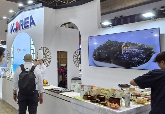 중동 상황 관련 애로사항 청취…해수부, 내일 수산식품 수출업계 간담회 개최