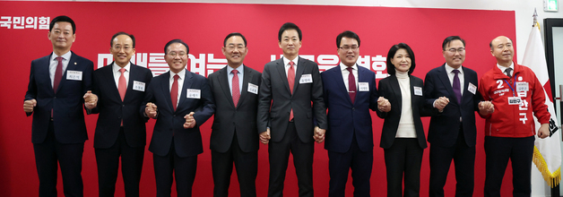 손 맞잡은 예비 후보들