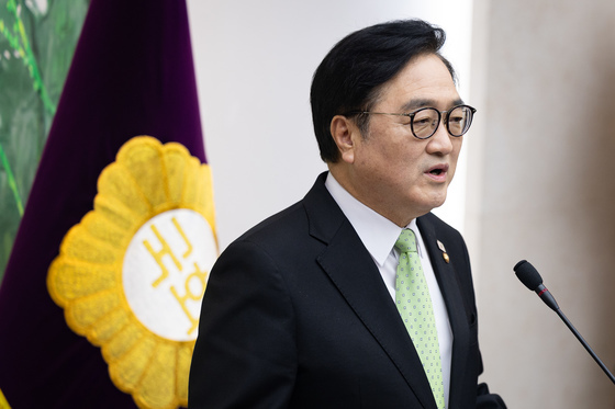 우원식 의장 "17일까지 국회 개헌특위 구성 촉구"