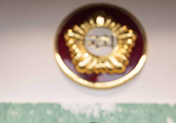 개헌 관련 국회 개헌특위 구성 촉구하는 우원식 의장