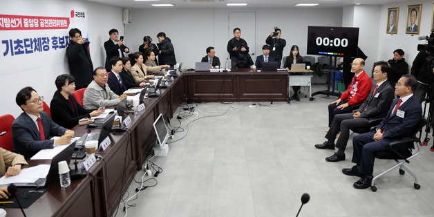 국민의힘, 6·3 지방선거 후보는?