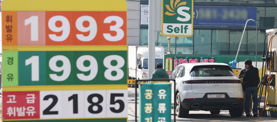 30년 만에 석유 최고가격제 부활