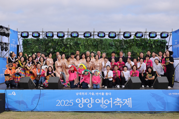 양양군 '학습서핑 동아리' 모집…최대 200만 원 지원