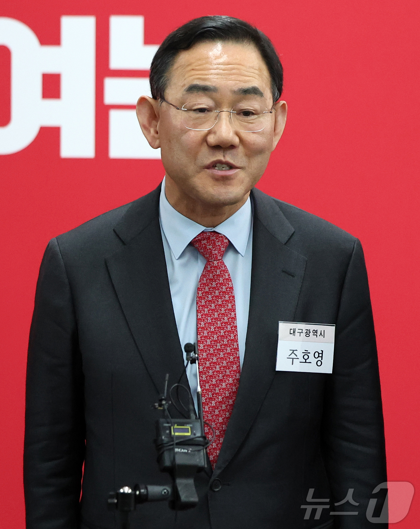 (서울=뉴스1) 김진환 기자 = 6·3 지방선거 대구시장 공천 후보로 나선 주호영 의원이 10일 서울 영등포구 여의도 국민의힘 당사에서 열린 6·3 지방선거 광역단체장 및 중앙당 …