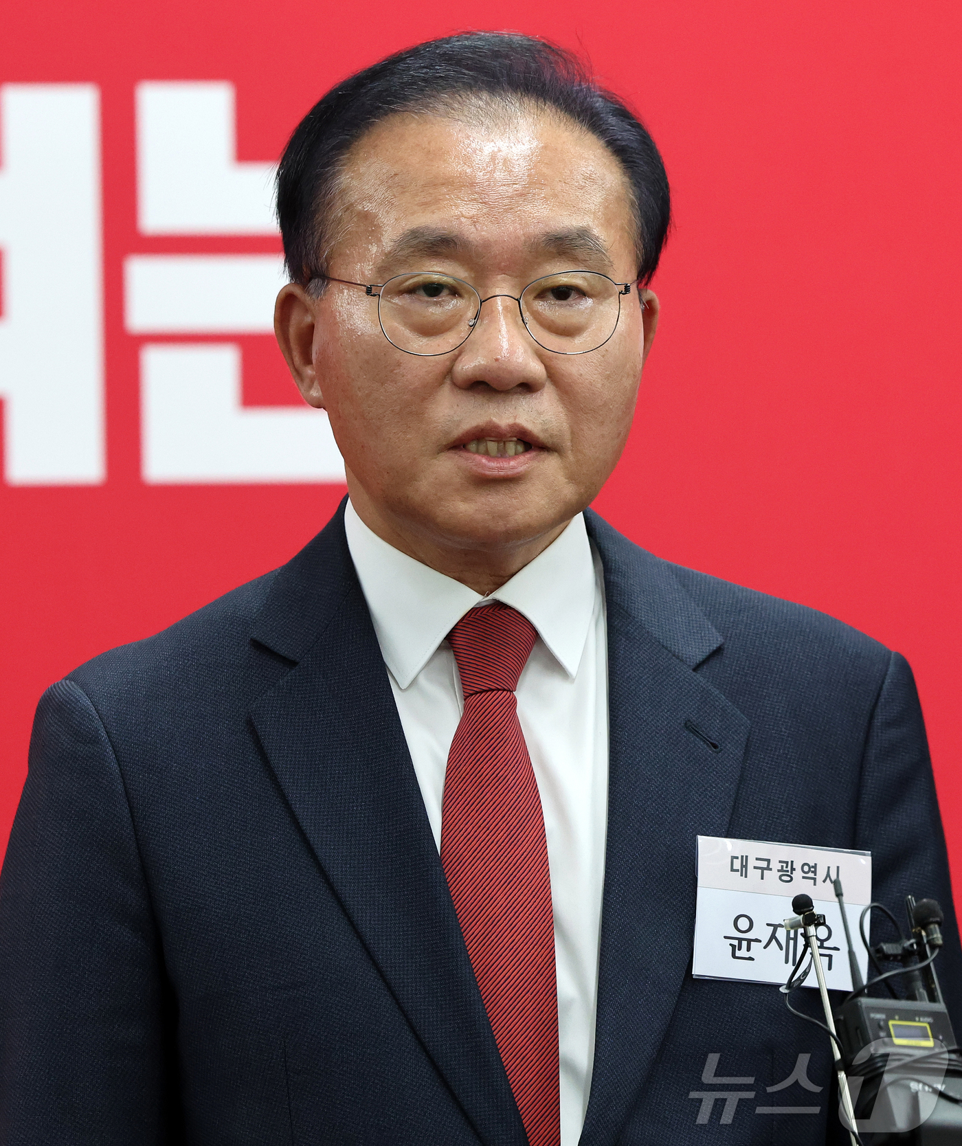 (서울=뉴스1) 김진환 기자 = 6·3 지방선거 대구시장 공천 후보로 나선 윤재옥 의원이 10일 서울 영등포구 여의도 국민의힘 당사에서 열린 6·3 지방선거 광역단체장 및 중앙당 …