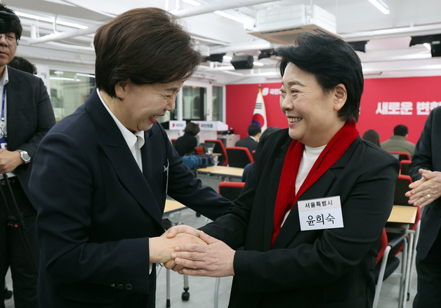 인사 나누는 양향자 최고위원·윤희숙 전 의원