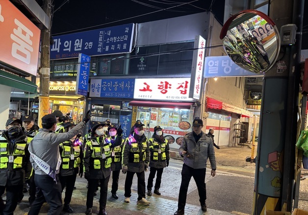 관악경찰서, 주민과 범죄 취약지 점검…"QR코드로 위험지역 제보"