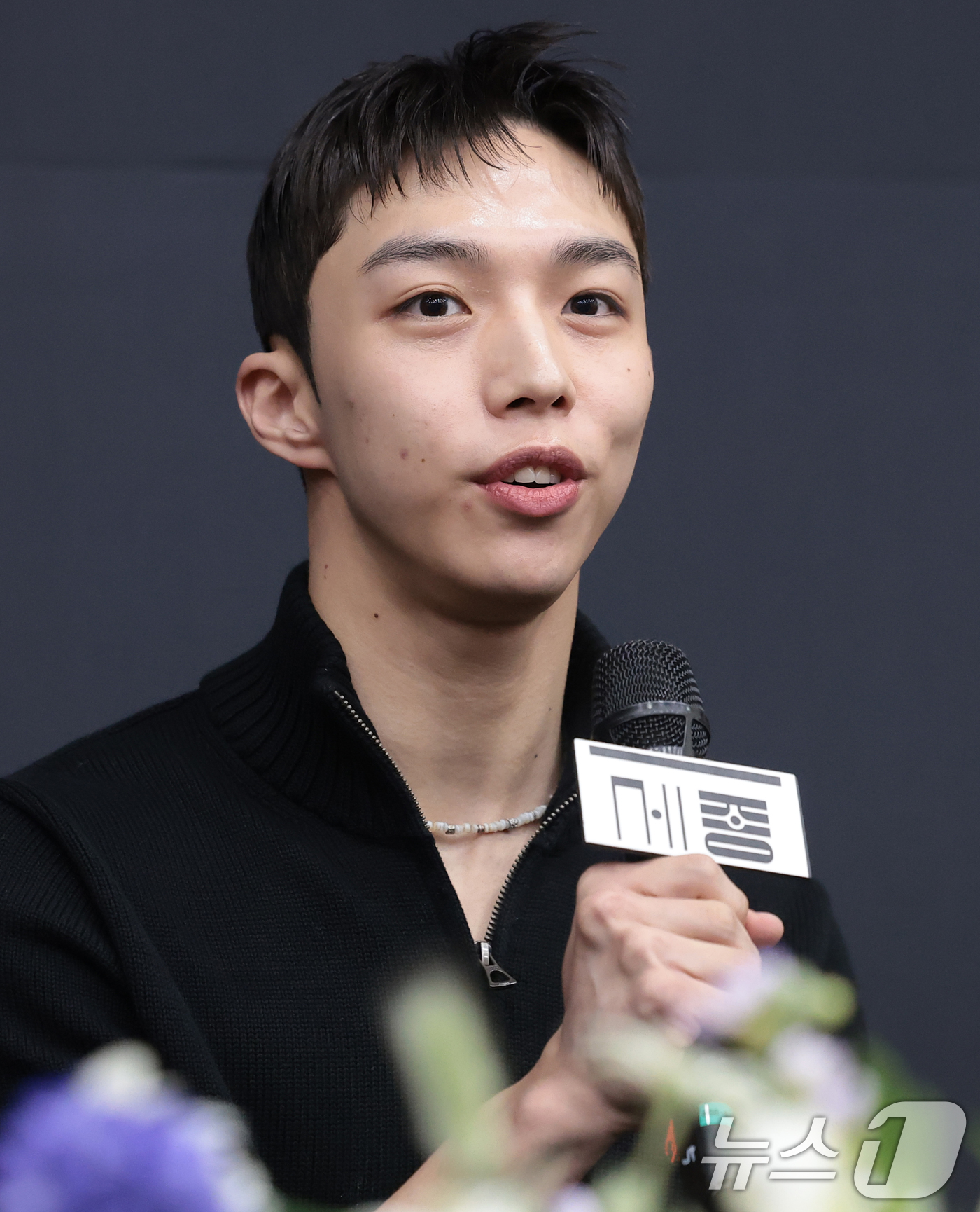 (서울=뉴스1) 권현진 기자 = 무용수 남윤승이 10일 서울 종로구 세종문화회관 예술동에서 열린 서울시발레단 한국 초연작 'Jakie' 안무가 샤론 에얄 내한 기자간담회에서 포즈를 …