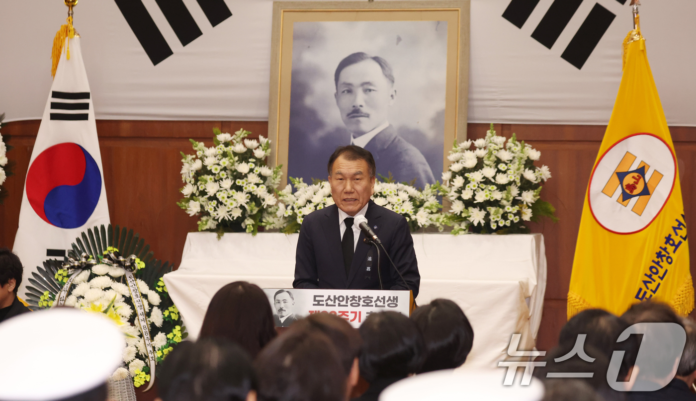 (서울=뉴스1) 김명섭 기자 = 김전승 흥사단 이사장이 10일 서울 강남구 도산안창호기념관 강당에서 열린 도산안창호선생 서거 제88주기 추모식에서 추모사를 하고 있다. 2026.3 …
