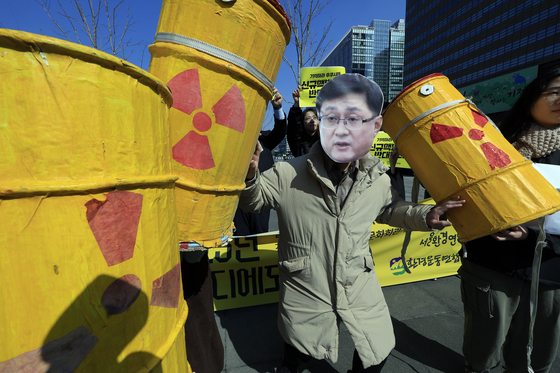 '후쿠시마를 기억하라'