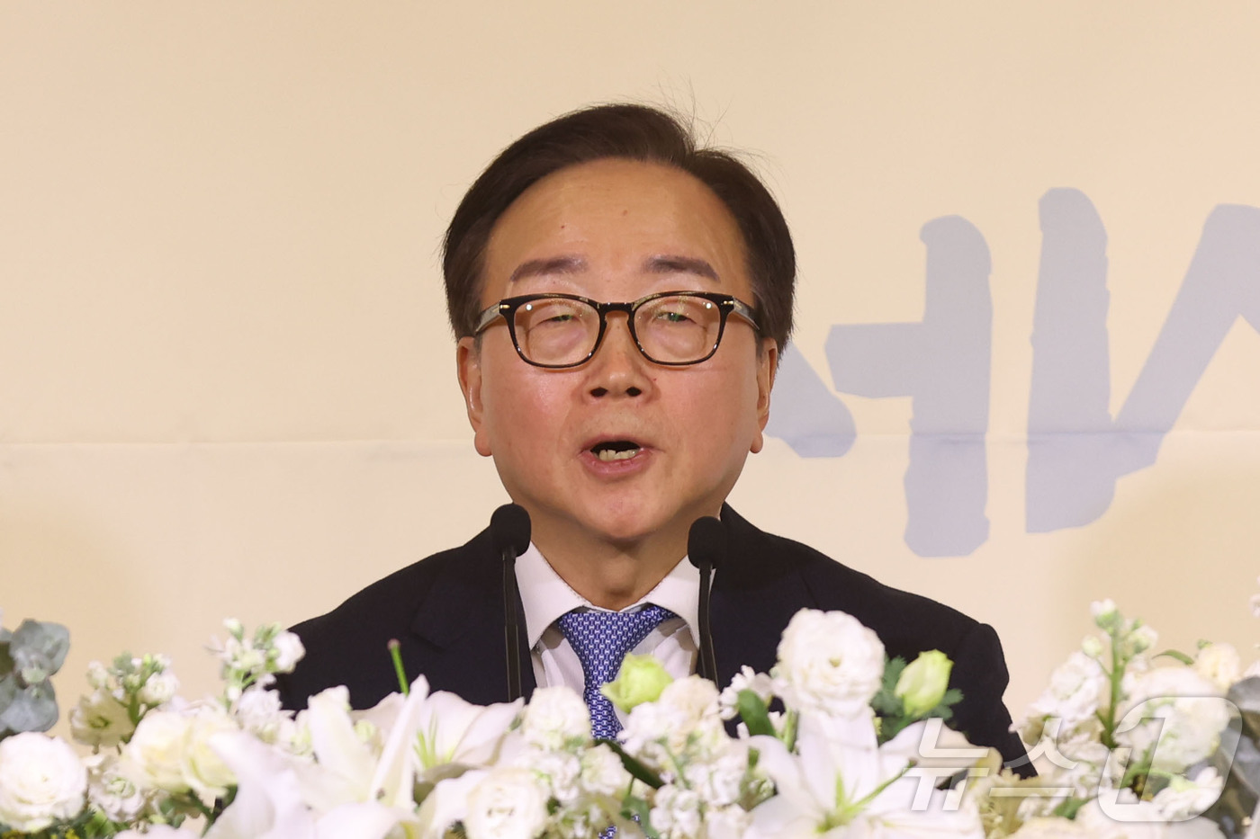 (서울=뉴스1) 김도우 기자 = 이동근 경총 상근부회장이 10일 서울 영등포구 한국노총 웨딩여율리에서 열린 '한국노총 창립 제80주년 기념식 및 후원의 날'에서 축사를 하고 있다. …