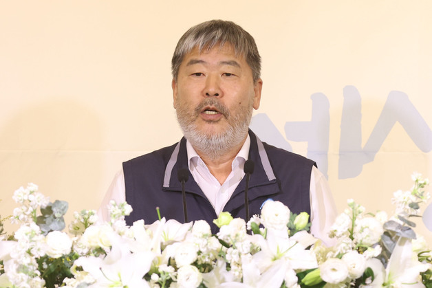 김동명 위원장, 한국노총 80주년 기념사