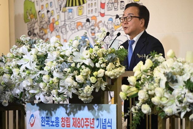 축사하는 이동근 경총 상근부회장