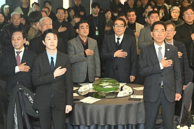 국민의례하는 한국노총 역대 위원장들