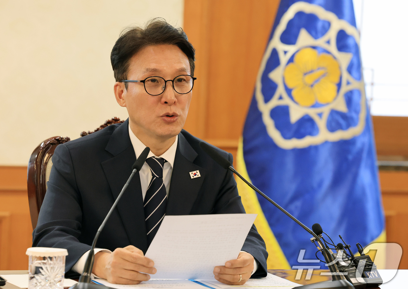 (서울=뉴스1) 임세영 기자 = 김민석 국무총리가 10일 서울 종로구 정부서울청사에서 열린 UN AI 허브 유치지원 TF회의에서 모두발언을 하고 있다. 2026.3.10/뉴스1