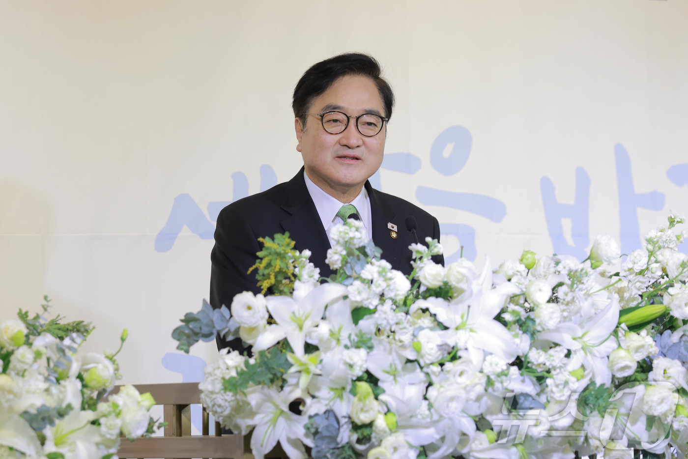 (서울=뉴스1) 김도우 기자 = 우원식 국회의장이 10일 서울 영등포구 한국노총 웨딩여율리에서 열린 '한국노총 창립 제80주년 기념식 및 후원의 날'에서 축사를 하고 있다. (공동 …