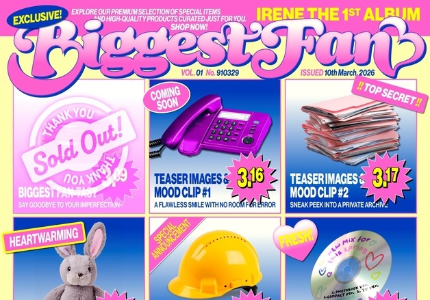 레드벨벳 아이린, 30일 정규 '비기스트 팬' 발매…컴백 카운트다운