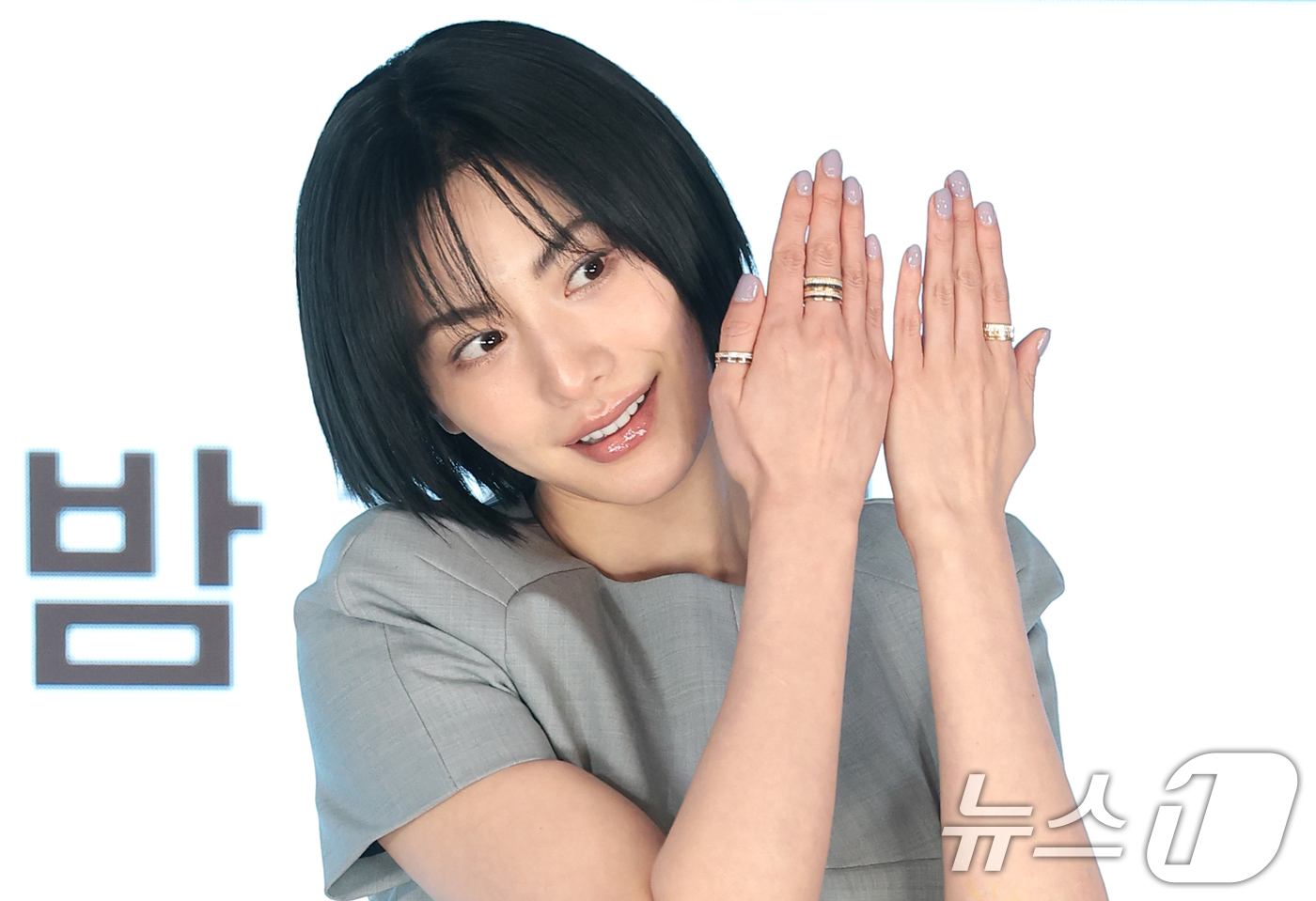 (서울=뉴스1) 권현진 기자 = 배우 나나가 10일 오후 서울 구로구 디큐브시티 더세인트에서 열린 ENA 새 월화드라마 ‘클라이맥스’(각본 이지원, 신예슬/연출 이지원) 제작발표회 …