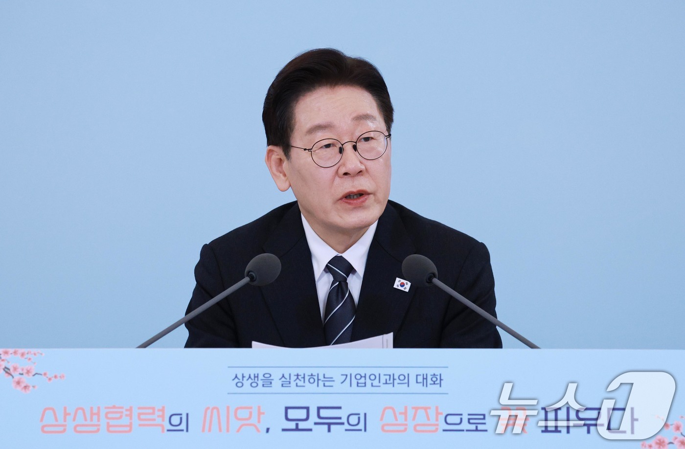 (서울=뉴스1) 허경 기자 = 이재명 대통령이 10일 청와대에서 열린 상생을 실천하는 기업인과의 대화에서 발언하고 있다. 2026.3.10/뉴스1