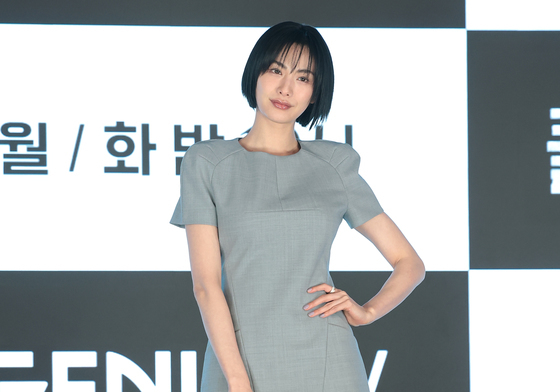 나나, 강도 사건 이후 첫 공식석상